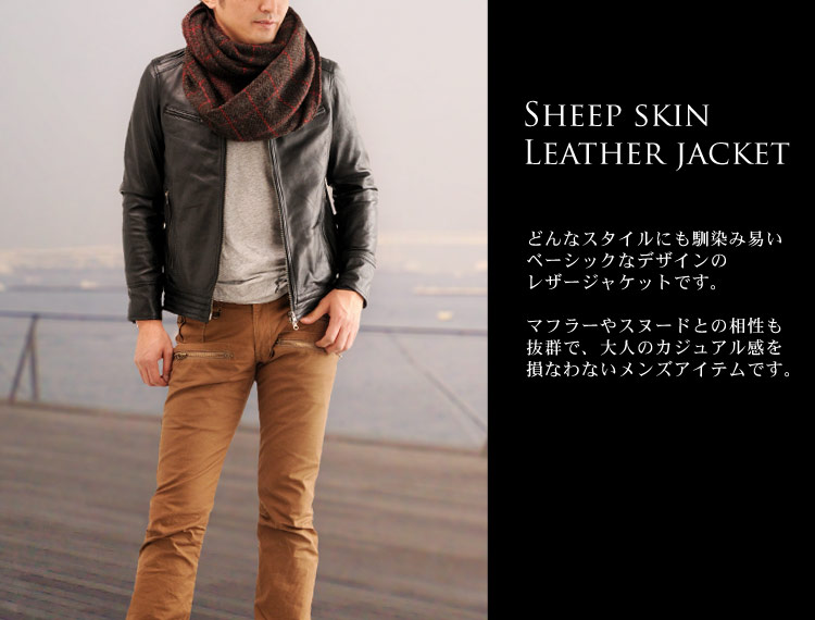 sankyo shokai（三京商会） ［5%OFFクーポン］ライダースレザー シープ