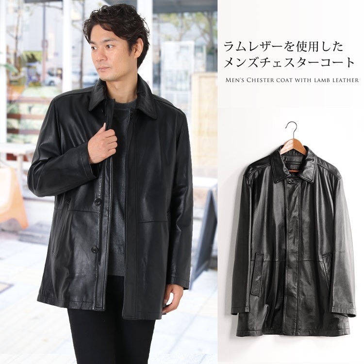 サイズ コート ギフト クリスマス Sankyo Shokai 三京商会 通販 Paypayモール 春 ラム革