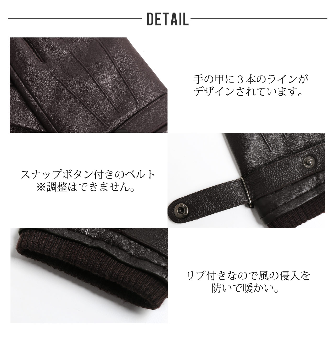 レザーグローブ　手袋　スマホ対応　メンズ　黒　本革　通勤 スマホ対応】 メンズ 革手袋 シープスキン 男性用 レザーグローブ