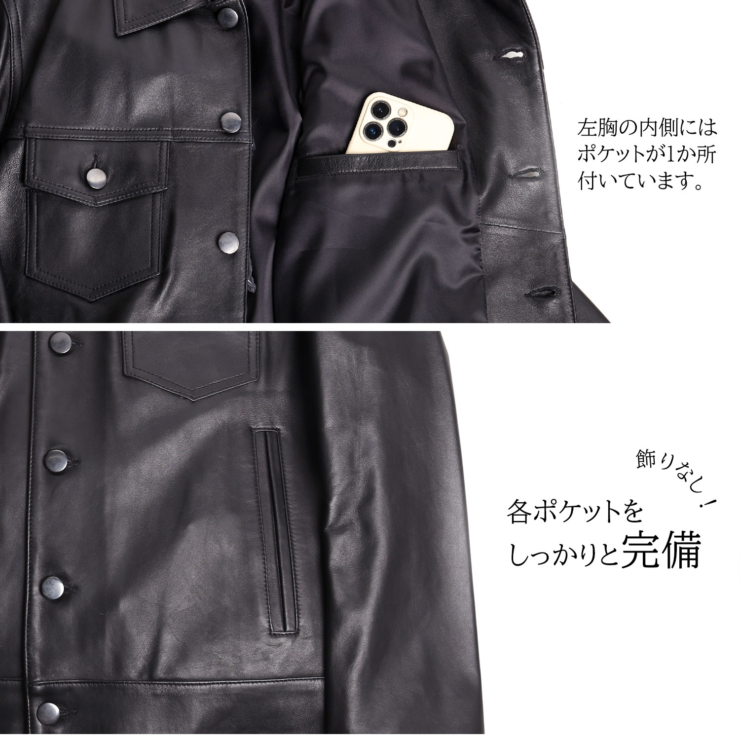 sankyo shokai（三京商会） ［訳あり］レザージャケット 革ジャン 本革