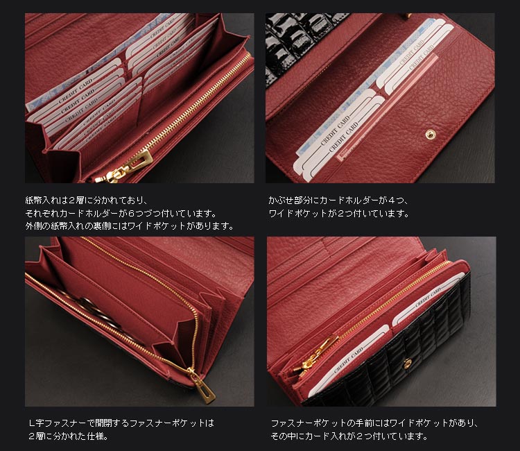 クロコダイル長財布 シャイニング加工 センター取り 紳士財布 バイカラー （本革 レザー） 革小物 ワニ革 保証書 付き バレンタイン 金運 :  06000093-mens-1r : sankyo shokai-三京商会 - 通販 - Yahoo!ショッピング