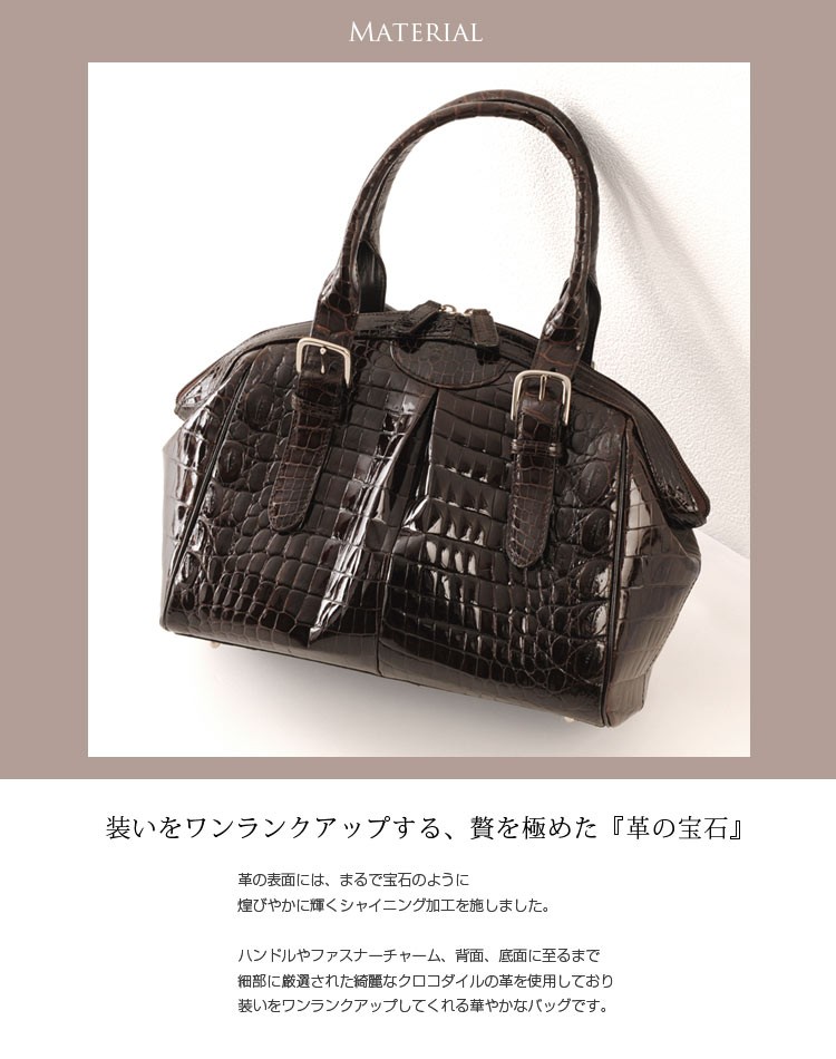 クロコダイルバッグ crocodile クロコダイル バッグ ハンドバッグ