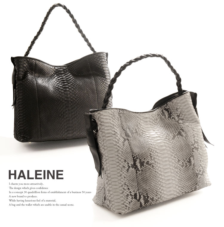 HALEINE ［HALEINE］ ブランド ダイヤモンド パイソンバッグ