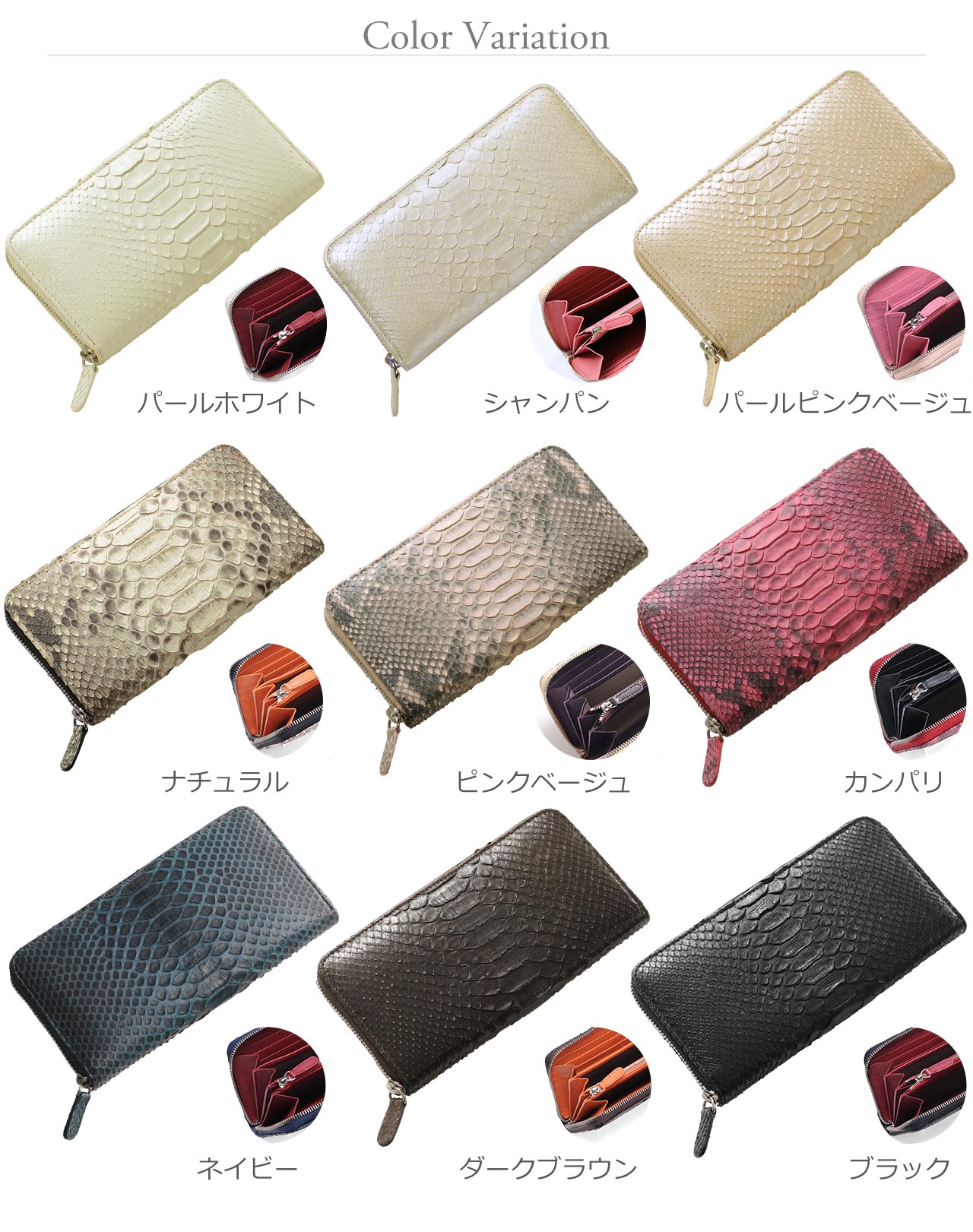 HALEINE（アレンヌ） ブランド ダイヤモンド パイソン ラウンド