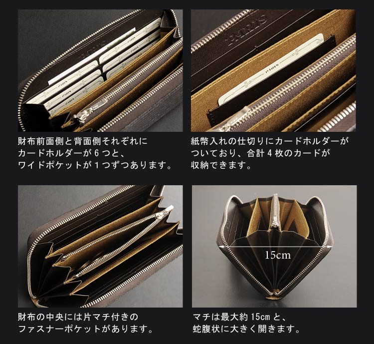 楽天市場】クロコダイル 長財布 メンズ シャイニング センター