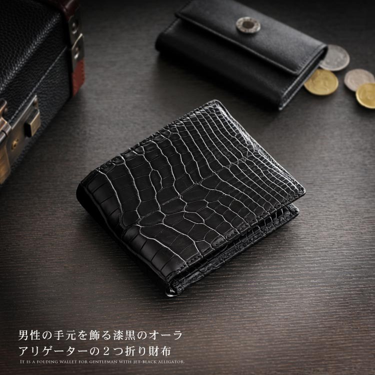 アリゲーター折り財布 無双 マット加工 一枚革   メンズ 短財布 ワニ革  クリスマス