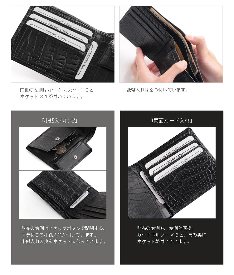 j-whiteアリゲーター 折財布 マット加工 j-whiteアリゲーター 折財布 マット加工