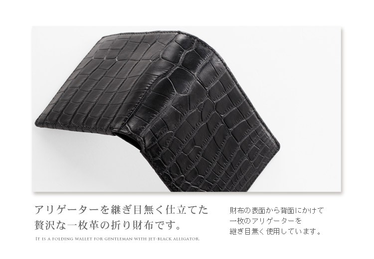 【新品未使用】ジャンルソー　アリゲーター竹斑 マット 裏ラバー 20/18mm 新品未使用】ジャンルソー アリゲーター竹斑 マット 裏ラバー 20