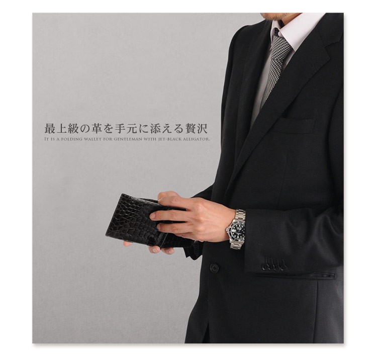 j-whiteアリゲーター 折財布 マット加工 j-whiteアリゲーター 折財布 マット加工