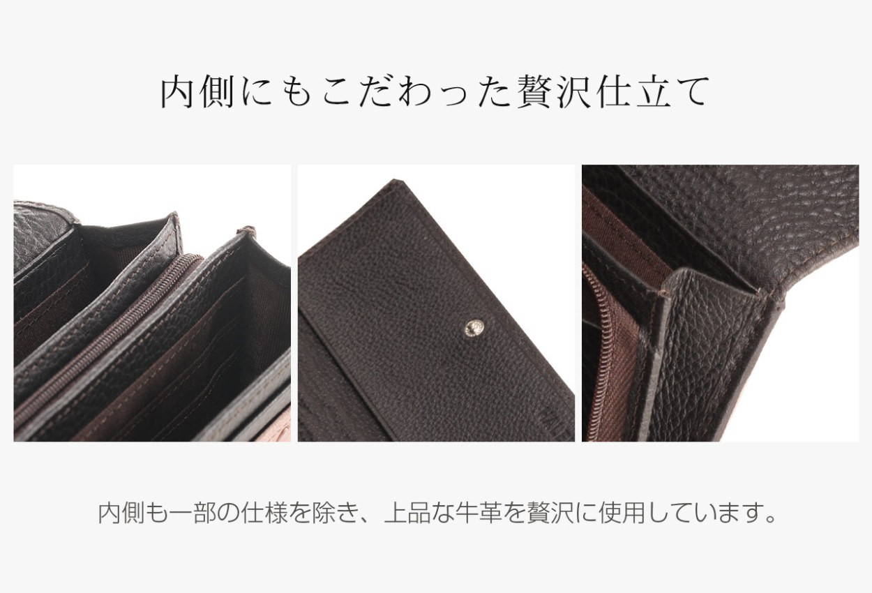 HALEINE（アレンヌ） フルポイント オーストリッチ ＆ 牛革 かぶせ 長