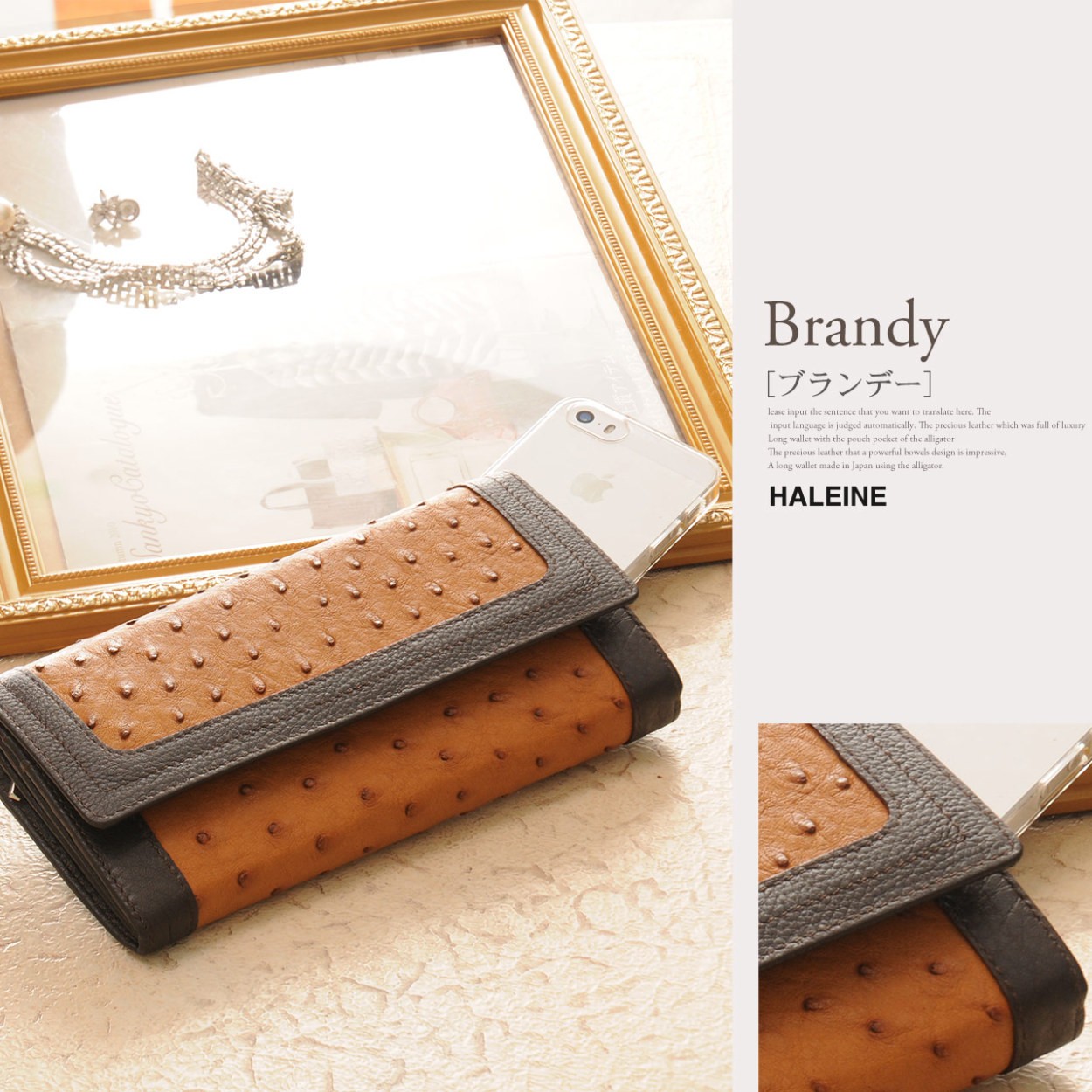 HALEINE フルポイント オーストリッチ ＆ 牛革 かぶせ 長財布 レディース ベビーピンク/ライラック/オリックス/ブランデー/ブラック フルポイント フラップ ギフト (06000239r) HALEINE（アレンヌ） フルポイント オーストリッチ ＆ 牛革 かぶせ 長