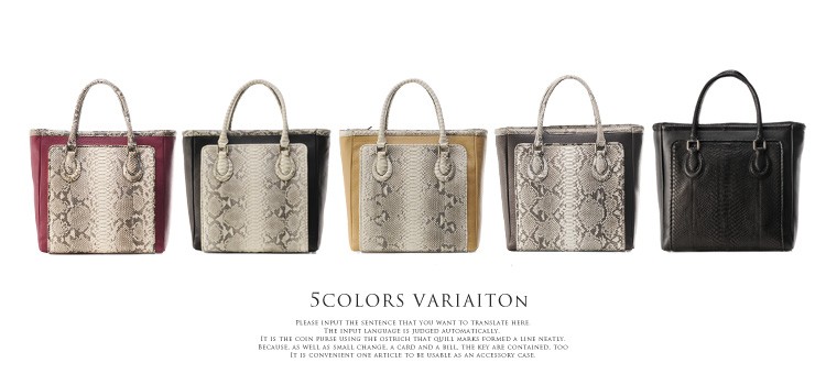 HALEINE（アレンヌ） 【訳あり】パイソン レディース トートバッグ A4