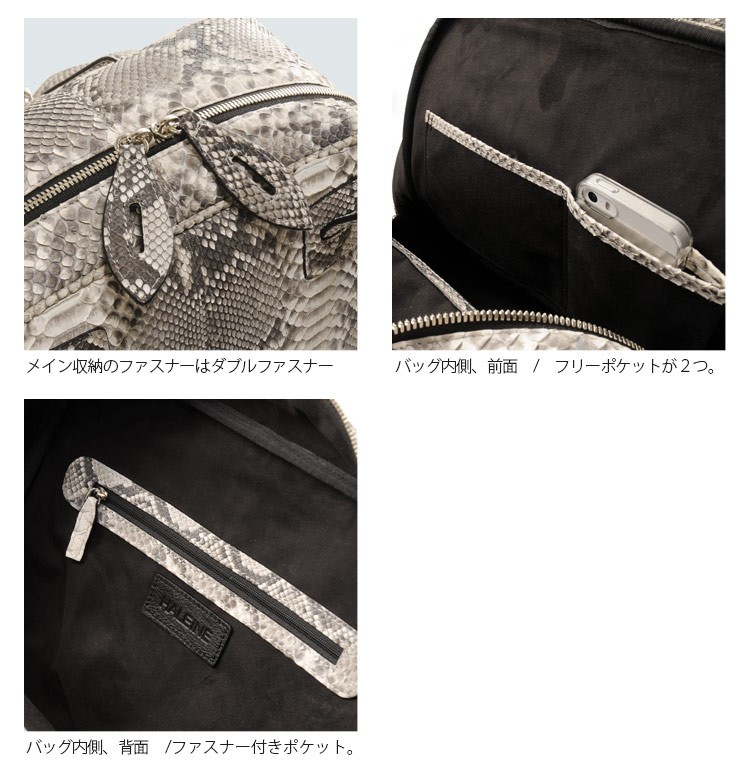 細やかなデザインにこだわったバッグ