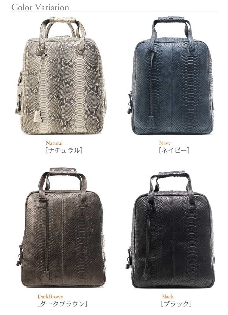 HALEINEダイヤモンドパイソンバッグリュック HALEINE パイソン バッグ レディース リュック [HALEINE