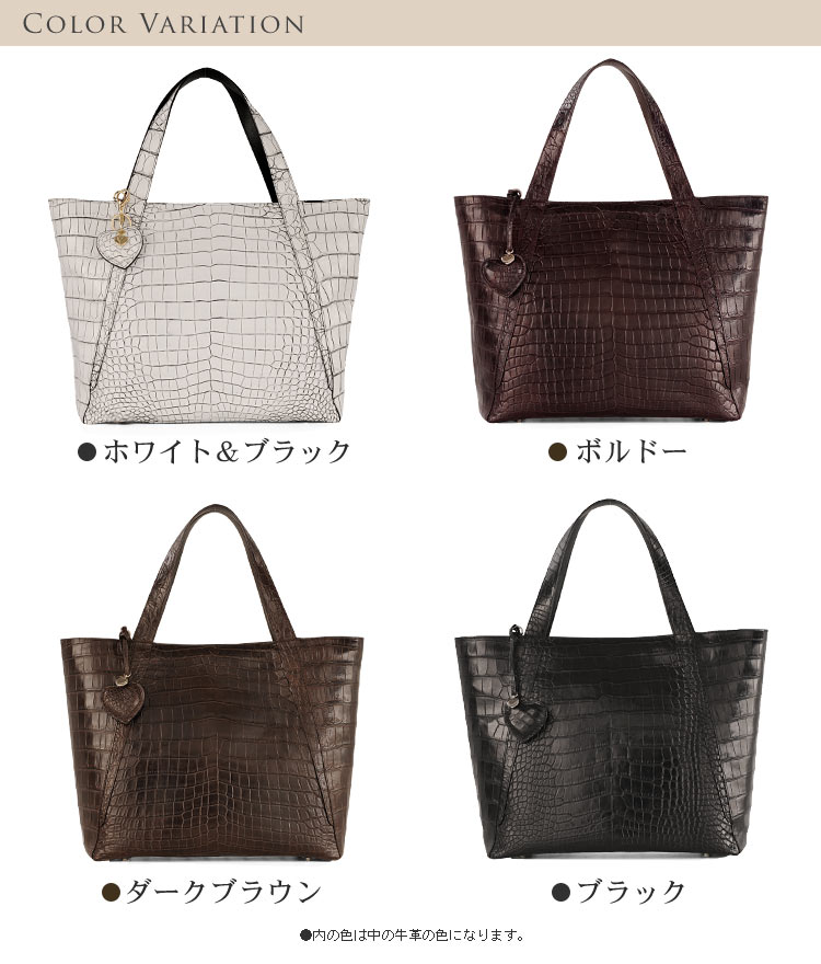 クロコダイルバッグ crocodile クロコダイル トートバッグ センター取り マット加工 ハート型チャーム付き A4 通勤バッグ 保証書 付き｜j-white｜06