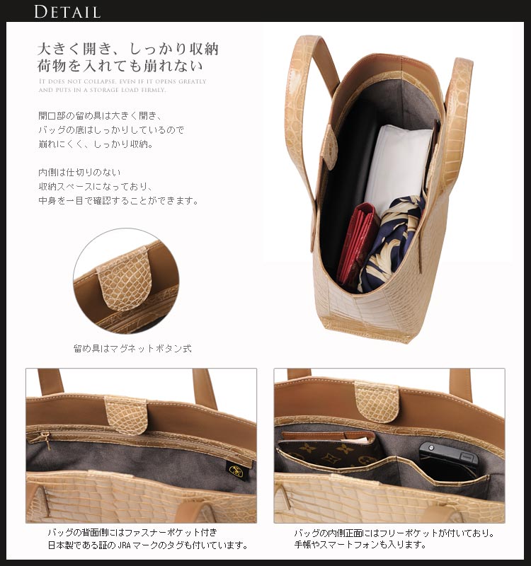 美品 sanpho リアルクロコダイル ハンドバッグ シャイニング センター取り sankyo shokai（三京商会） クロコダイルバッグ crocodile