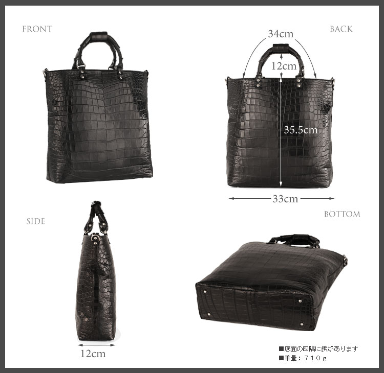Crocodile✨️クロコダイル　マット　ハンドバッグ　ブラック　金具ロゴ sankyo shokai クロコダイルバッグ crocodile クロコダイル