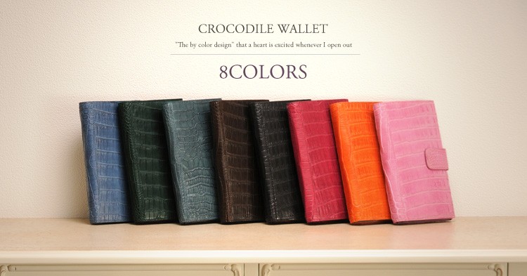 HALEINE クロコダイル財布 crocodile ［HALEINE］クロコダイル長