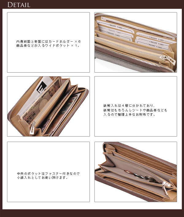 クロコダイルラウンドファスナー 長財布 マット加工 バイカラー / レディース 金運【爆買!!】の画像