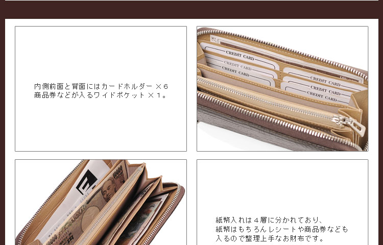 クロコダイルラウンドファスナー 長財布 マット加工 バイカラー / レディース 金運【爆買!!】の画像
