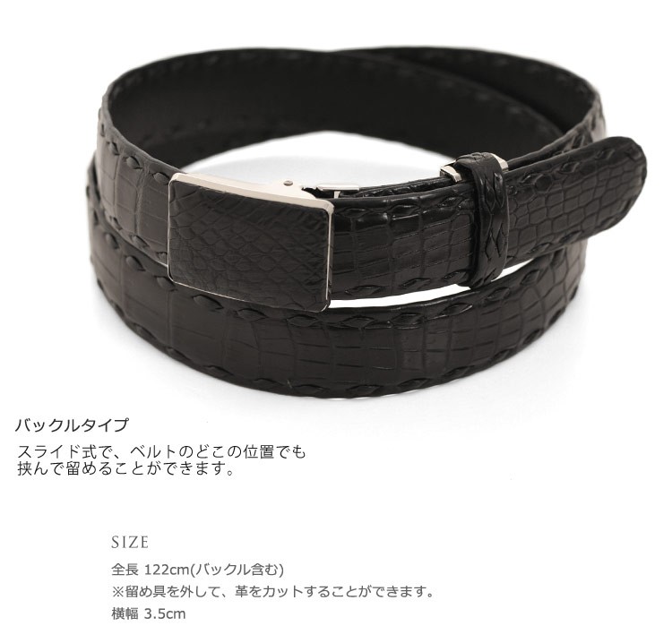 sankyo shokai（三京商会） ［5%OFFクーポン］日本製 クロコダイル