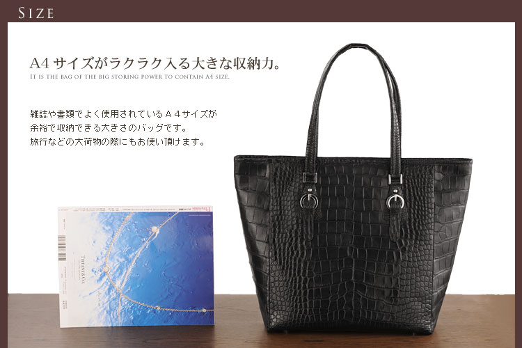 sankyo shokai（三京商会） ［SALE］クロコダイルバッグ crocodile