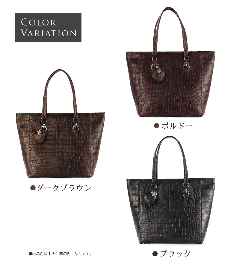 sankyo shokai（三京商会） クロコダイルバッグ crocodile