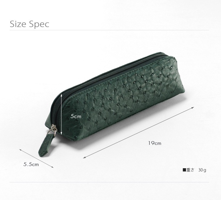sankyo shokai オーストリッチ ペンケース 眼鏡ケース コスメ