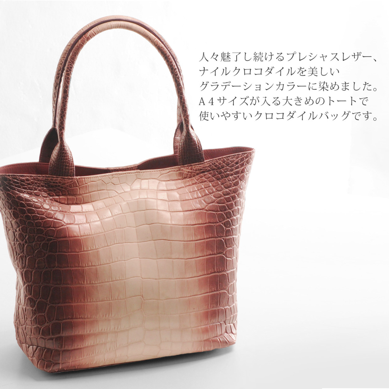 sankyo shokai（三京商会） [期間限定価格]クロコダイルバッグ