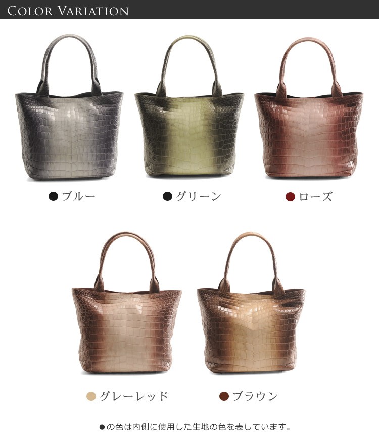 極美品 ペレリールッソ ナイルクロコダイル トートバッグ センター取り 日本製 楽天市場】【10％OFFクーポン】クロコダイル トートバッグ センター
