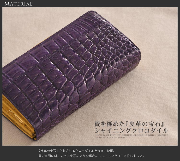 新品 ヘンローンクロコダイルシャイニングブルーショルダーバッグ