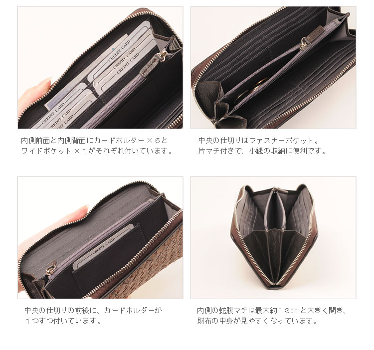 sankyo shokai（三京商会） ［爆買］訳ありアウトレット パイソン