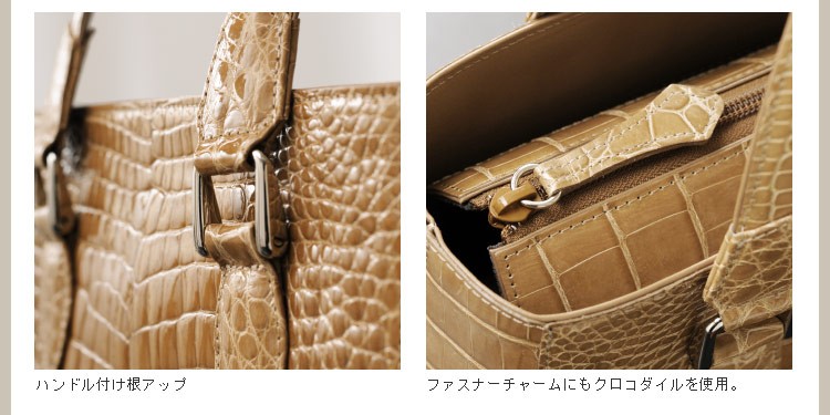 sankyo shokai クロコダイルバッグ crocodile クロコダイル  