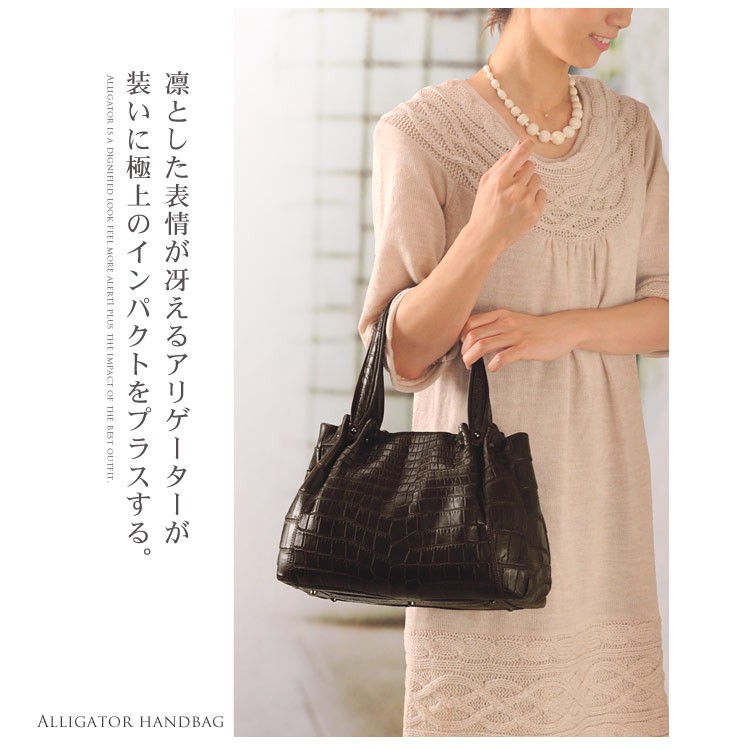 sankyo shokai（三京商会） アリゲーター ハンドバッグ マット加工