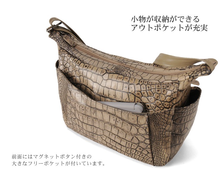 sankyo shokai（三京商会） 爆買！[20%offクーポン]本革 バッグ 谷染め 