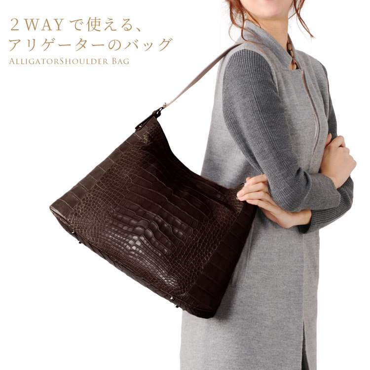 sankyo shokai（三京商会） [期間限定価格]アリゲーター ショルダー