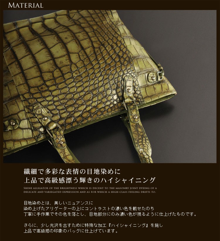 希少✨限定品 BALLY×SHOK-1 X線アート ナイロン トートバッグ 蜂 楽天市場】ナイロン トートバッグ（ブランドバリー）の通販