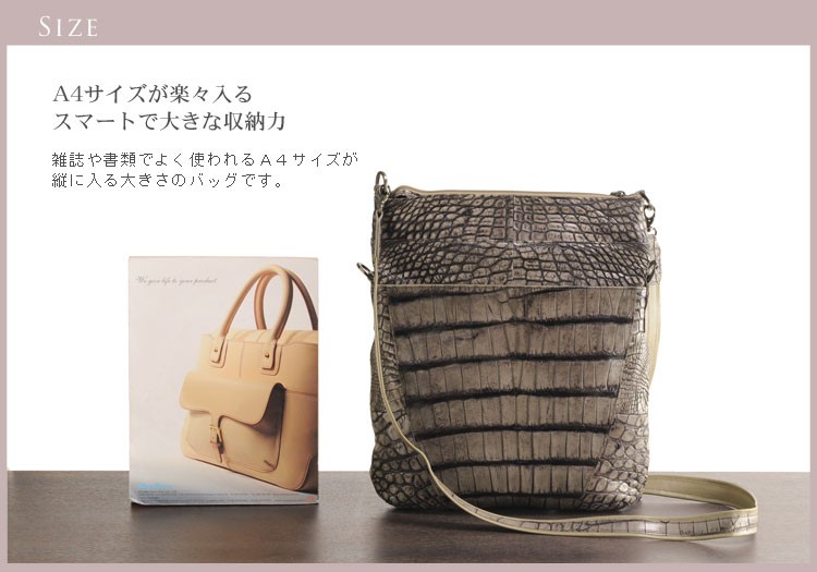 クロコダイル 3994 ハンドバッグ オリーブメタリック CROCODILE 訳あり