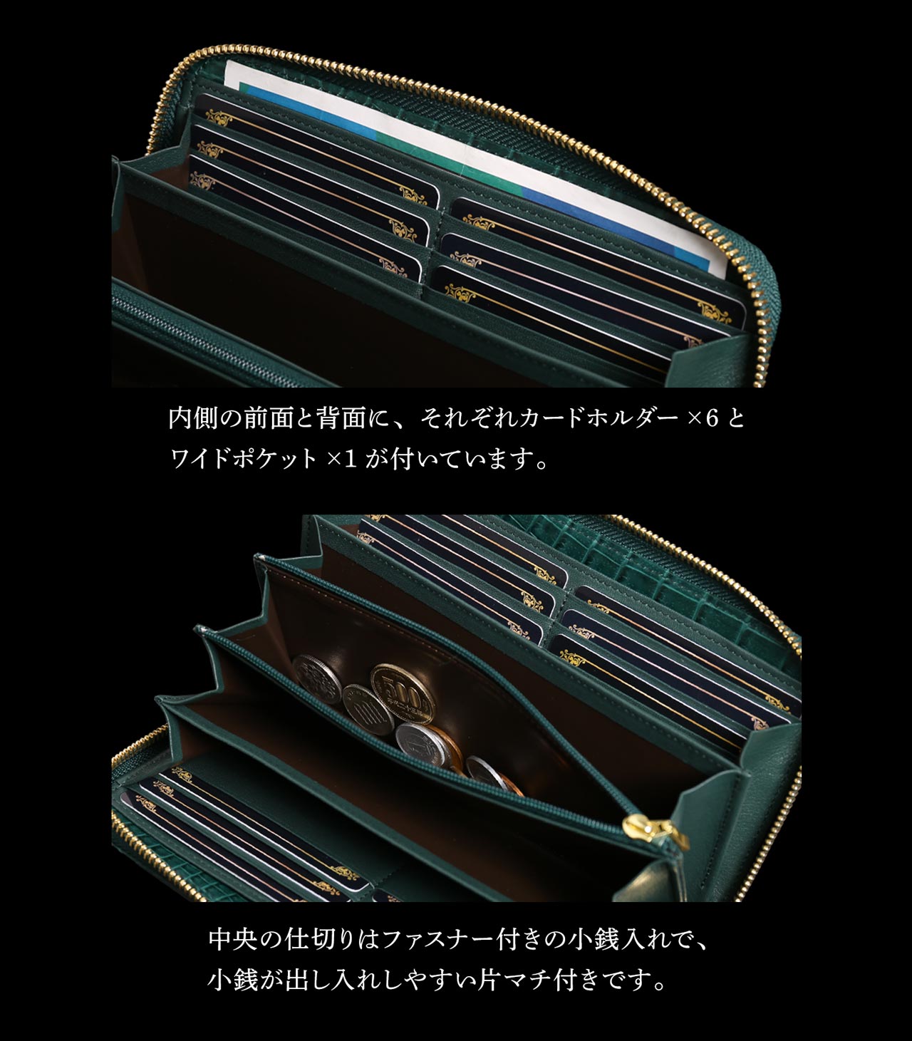 クロコダイル長財布！マットクロコ！JRAタグ付き！豪華無双仕立て！ 日本製 JRA クロコダイル 長財布 束入れ 一枚革 センター取り