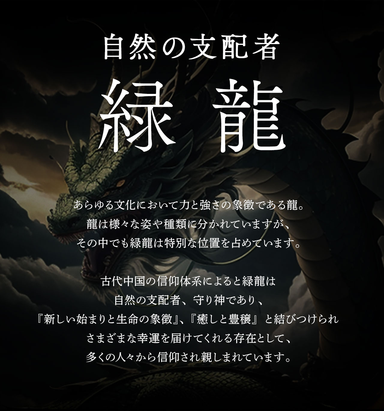 ［10%OFFクーポン］緑龍 クロコダイル ラウンドファスナー 長財布 マット加工 日本製 JRA 一枚革 センター取り HALEINE (06000608-cc-1r)【爆買!!】の画像