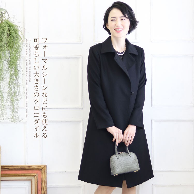 sankyo shokai（三京商会） ［5%OFFクーポン］クロコダイルバッグ