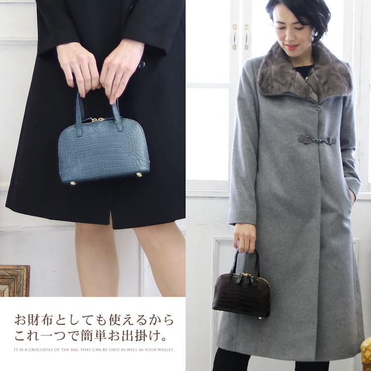 sankyo shokai（三京商会） [24h限定10%off]クロコダイルバッグ