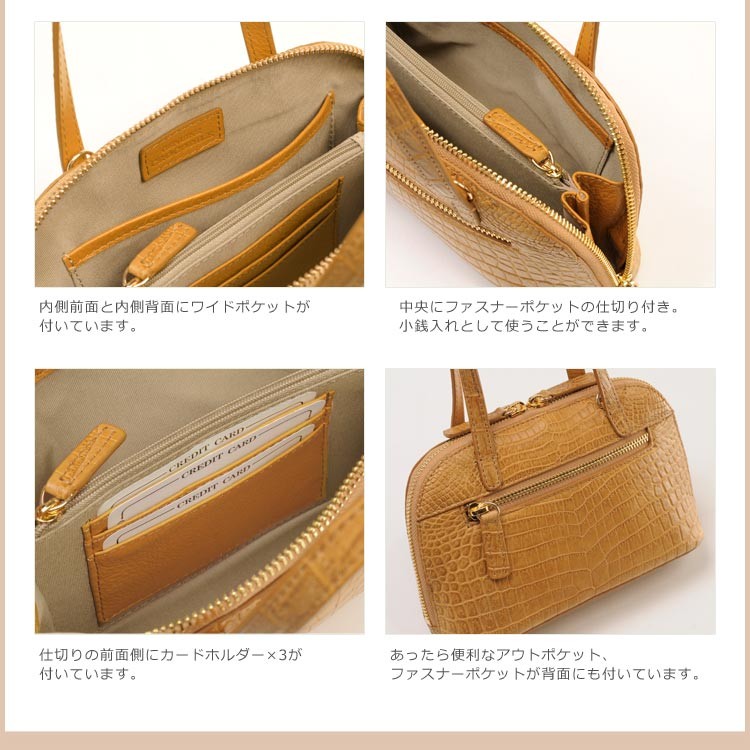 sankyo shokai（三京商会） クロコダイルバッグ crocodile