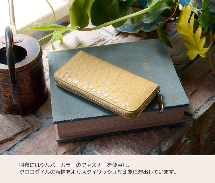 sankyo shokai（三京商会） ［5%OFFクーポン］クロコダイル 長財布