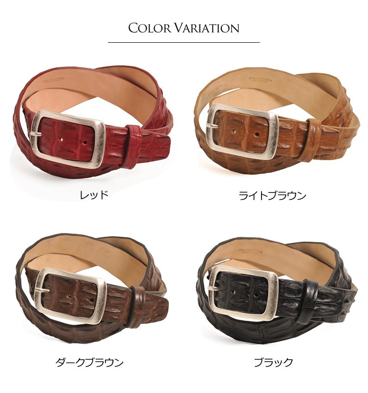 sankyo shokai（三京商会） イタリア製 ポロサス ホーンバック ベルト