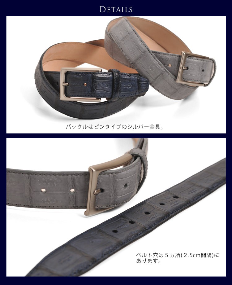 32 割引豊富なギフト イタリア製 カイマン ベリー ベルト 3 5cm メンズ ギフト 父の日 財布 帽子 ファッション小物 メンズファッション ファッション Www Geomatengineering Com