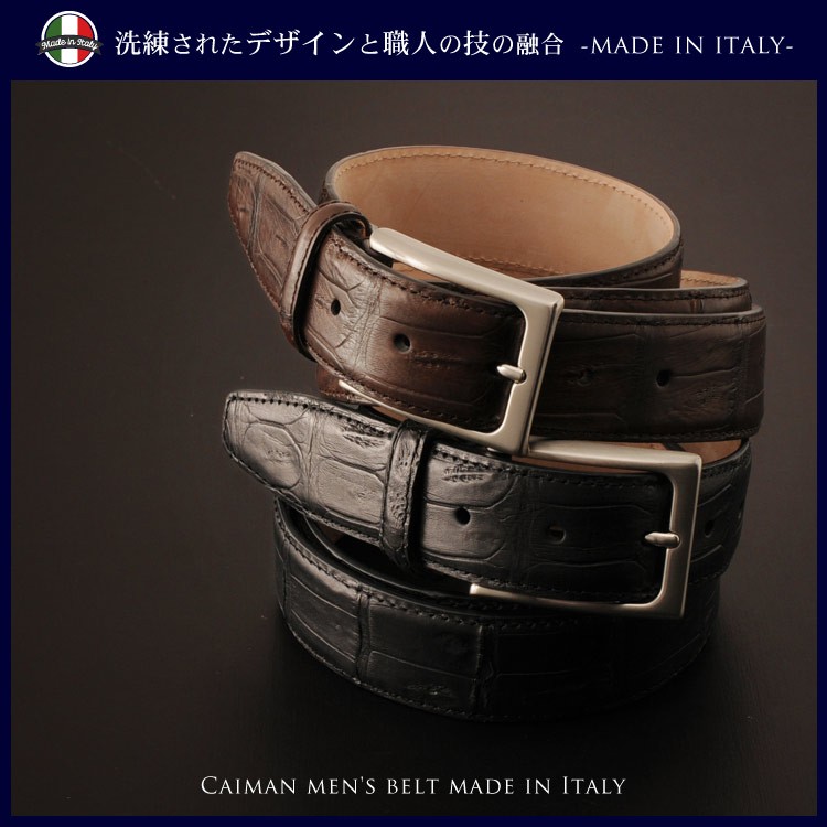 イタリア製 カイマン ベリー ベルト 3.5cm メンズ : 06000672-mens-1r