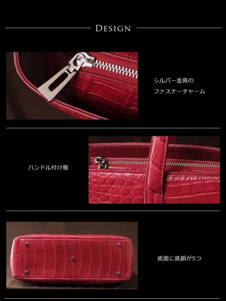 sankyo shokai（三京商会） [24h限定10%off]クロコダイルバッグ