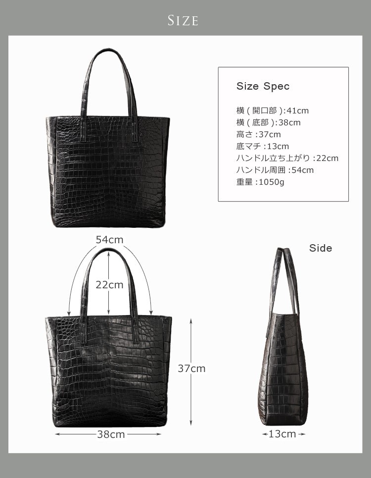 sankyo shokai（三京商会） クロコダイルバッグ crocodile トート
