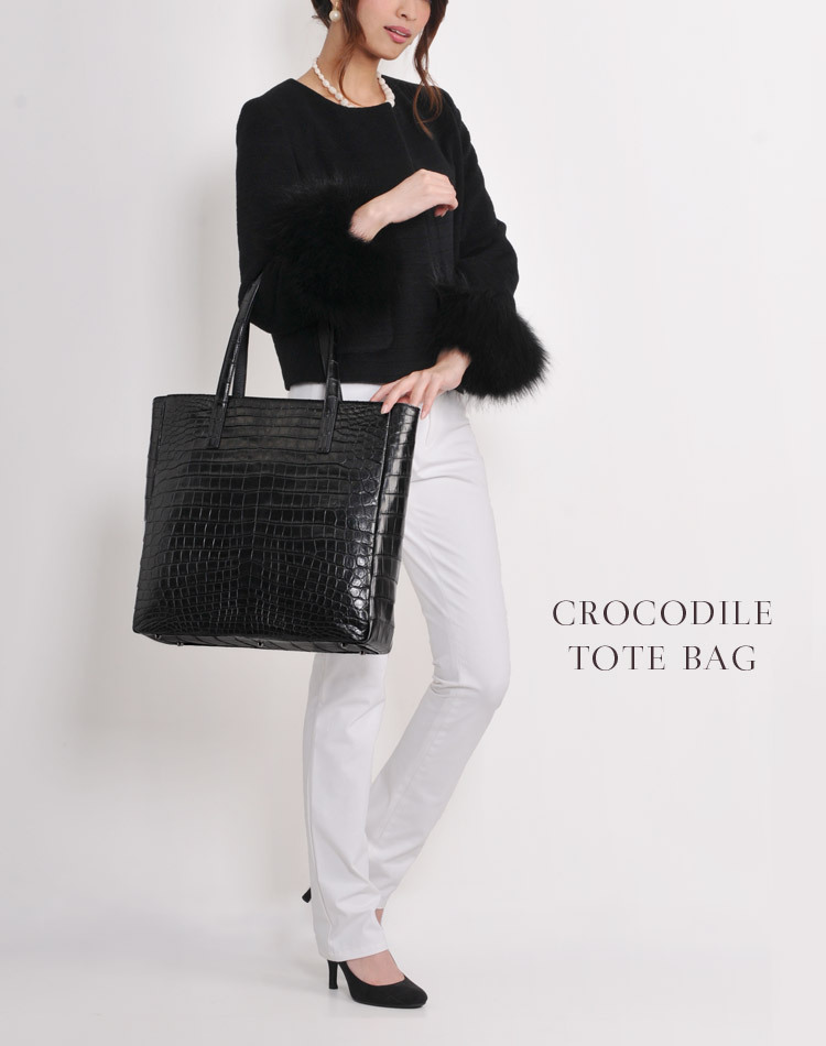 クロコダイルバッグ crocodile トートバッグ クロコダイル マット 加工